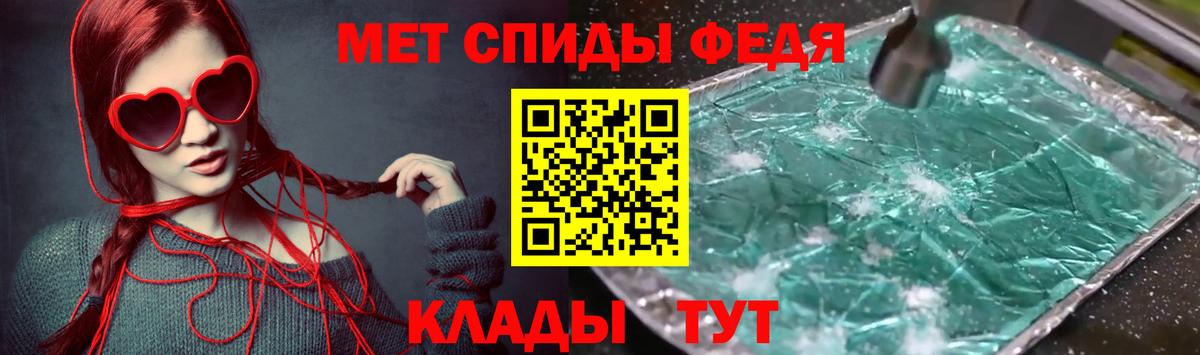 АМФЕТАМИН  Вязники  АМФ 98% 