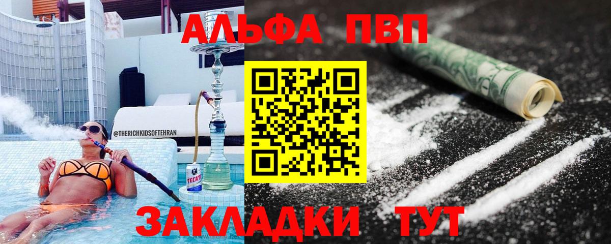 A PVP СК КРИС Вязники