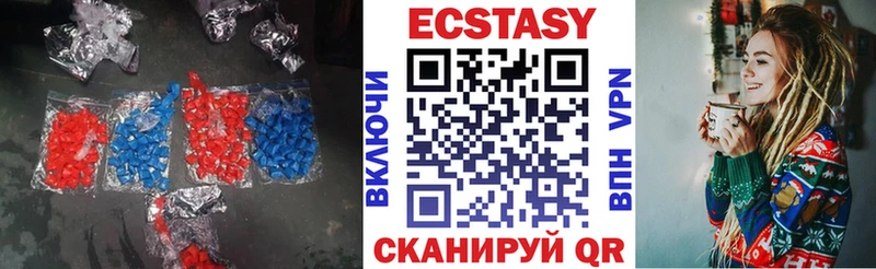 Экстази louis Vuitton Вязники