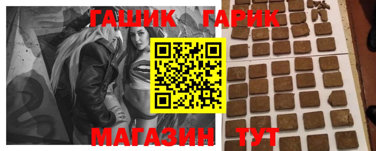 КОКАИН  Вязники  МДМА  МЕФ кристаллы  Гашиш  Меф кристаллы  Канабис 