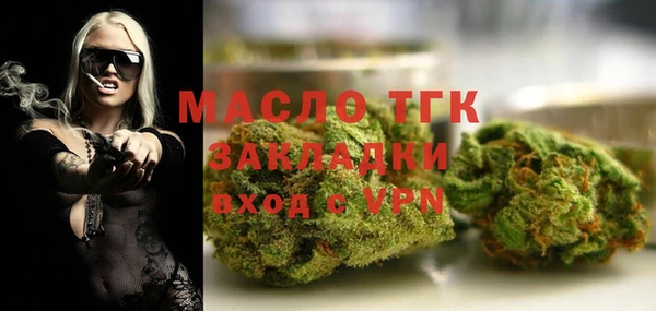 apvp Белокуриха