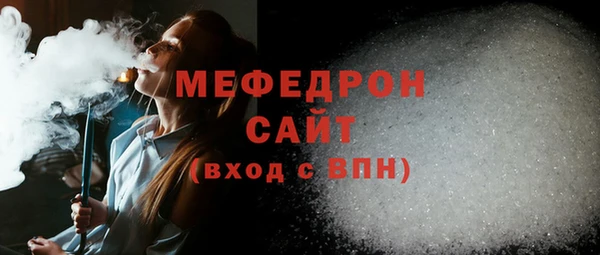кокаин перу Беломорск