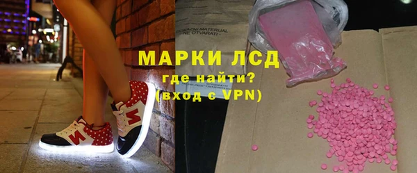 apvp Белокуриха