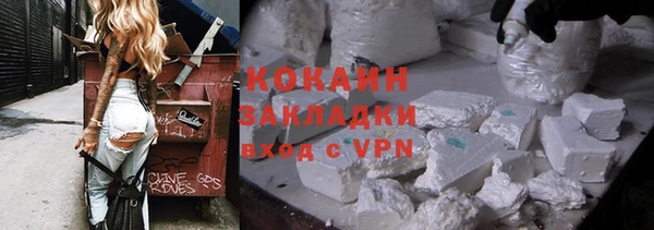 apvp Белокуриха