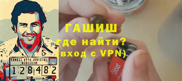 соль курить ск Белоозёрский
