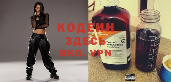 apvp Белокуриха