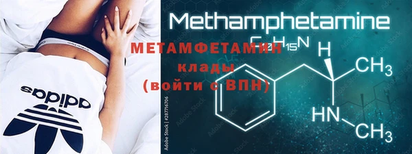 apvp Белокуриха