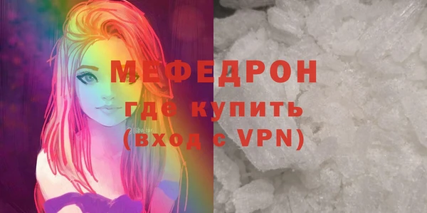 apvp Белокуриха