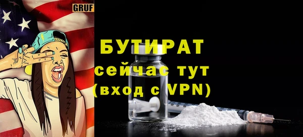 кокаин перу Беломорск