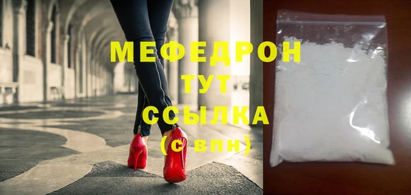 apvp Белокуриха