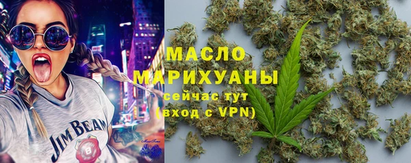 соль курить ск Белоозёрский