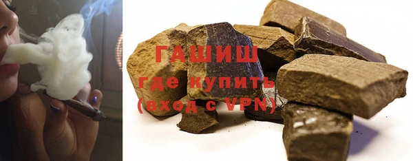 apvp Белокуриха