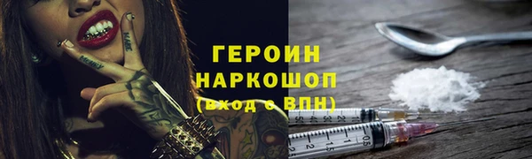 apvp Белокуриха