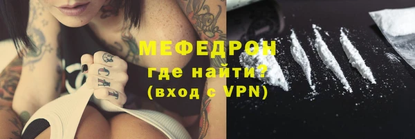 соль курить ск Белоозёрский
