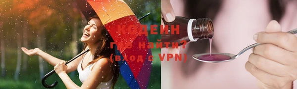 соль курить ск Белоозёрский