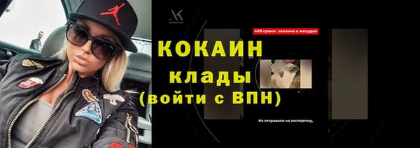 соль курить ск Белоозёрский