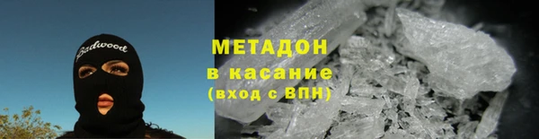 кокаин перу Беломорск