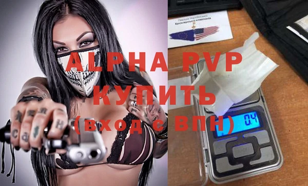 кокаин перу Беломорск