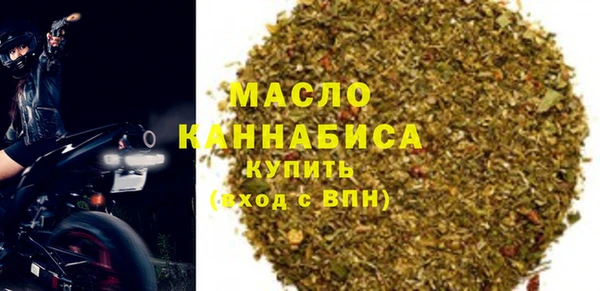 кокаин перу Беломорск