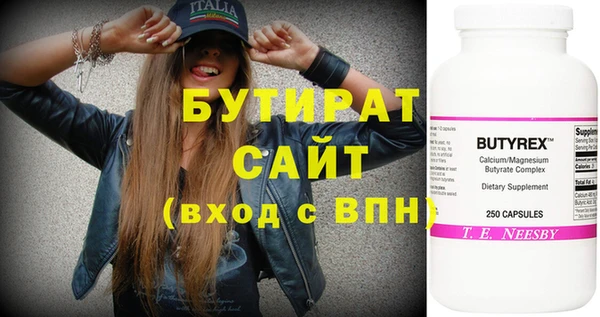 кокаин перу Беломорск