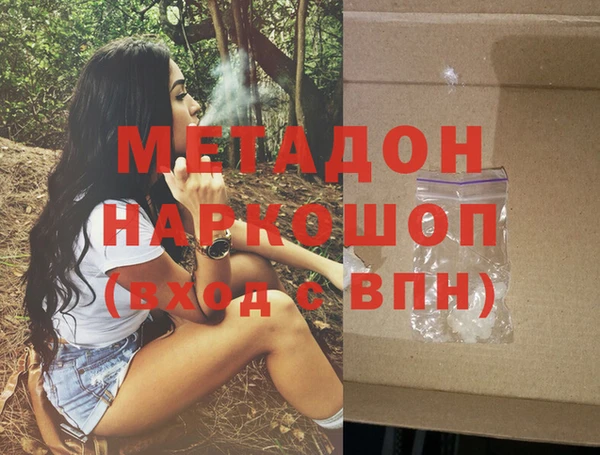 соль курить ск Белоозёрский