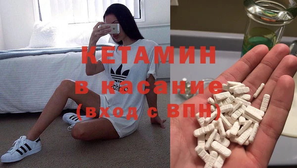 кокаин Верхний Тагил