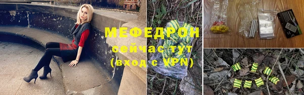 кокаин перу Беломорск