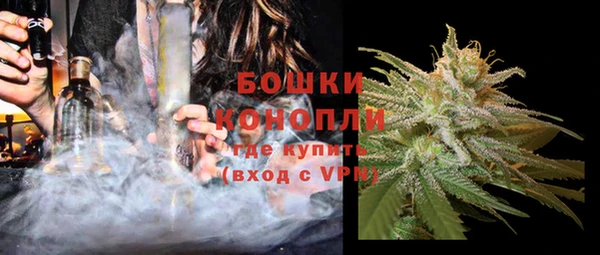 соль курить ск Богородицк