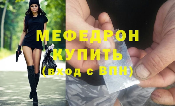 кокаин перу Беломорск