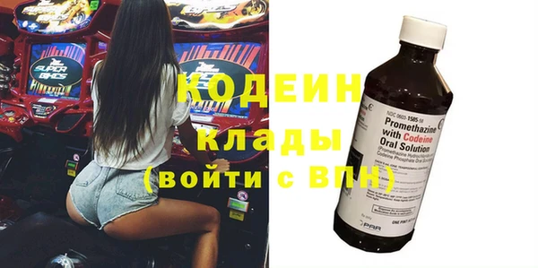 apvp Белокуриха