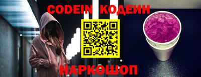 spice Берёзовский