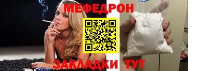 спиды Берёзовский
