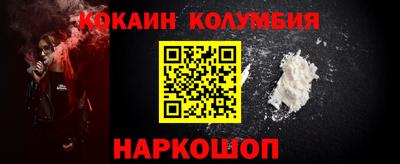альфа пвп VHQ Беслан