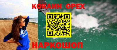 не бодяженный Бузулук