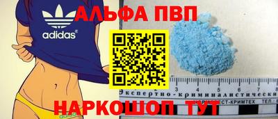 прущий лед Гатчина