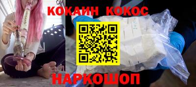 не бодяженный Бузулук