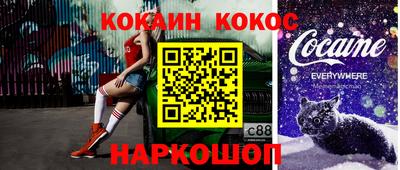 альфа пвп VHQ Беслан