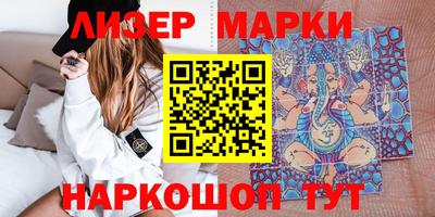 дмт Абинск
