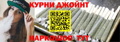 спиды Берёзовский