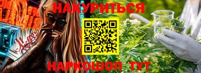 спиды Берёзовский