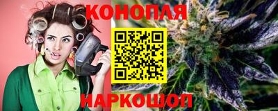 спиды Берёзовский
