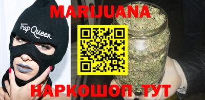 индика Азнакаево