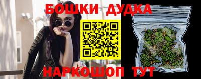 spice Берёзовский