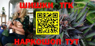 ешки Беслан