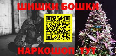 не бодяженный Бузулук