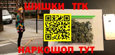 спиды Берёзовский
