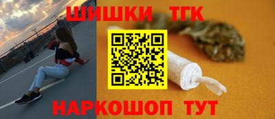 прущая мука Бугуруслан