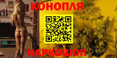 альфа пвп VHQ Беслан