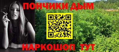 альфа пвп VHQ Беслан