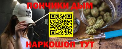 спиды Берёзовский